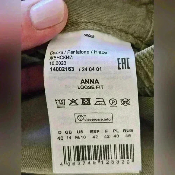 Olsen Anna Khaki Flat Front Wide Leg High Waist Pull On Trouser Sz M/10 NWOT - Picture 11 of 13